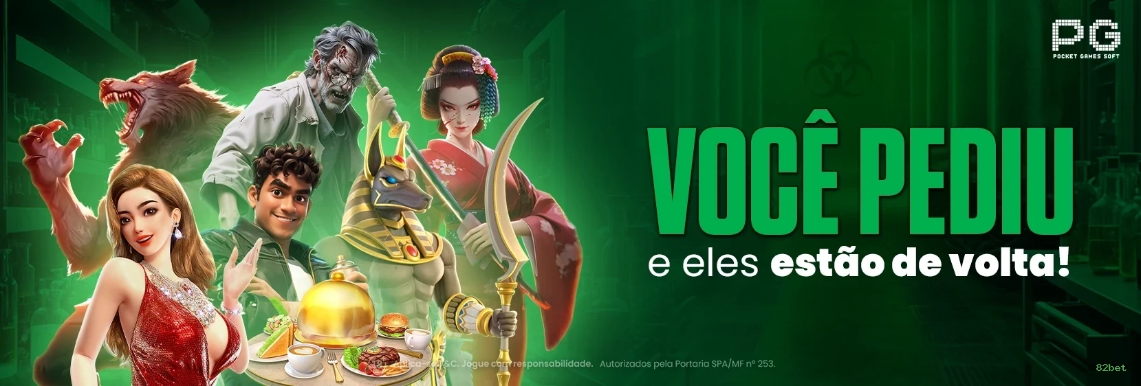 Bônus e prêmios 82bet